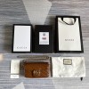 Gucci GG Marmont matelasse super mini bag 476433 Coffee