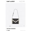 YSL GABY ENVELOP BAG NEW