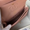 C-C CF 25cm Lambskin Pink Bag