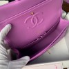 C-C CF 25cm Lambskin Purple Bag