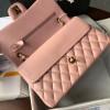 C-C CF 25cm Lambskin Pink Bag