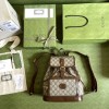 Gucci Meo vintage Backpack