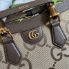 Gucci Bamboo Tote Bag 27cm Aria Collection
