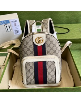 Gucci Ophidia GG small backpack 