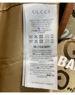 Gucci X Balenciaga Women's Logo Print Jacket Coffee