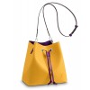 Louis Vuitton Neonoe Epi Leather M54369 Yellow