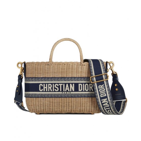 Dior Wicker Basket Bag Apricot