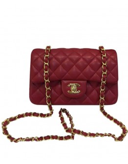 C-C Quilted Leather Flap Bag 20cm  A01116