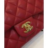 C-C Quilted Leather Flap Bag 20cm  A01116