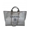 C-C Shopping Bag A66941 Gray
