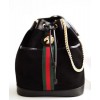 Gucci Rajah medium bucket bag 553961