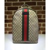 Gucci GG Supreme backpack with Web 443805 Coffee