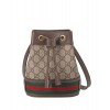 Gucci Ophidia Mini GG Bucket Bag 550620 Dark Coffee