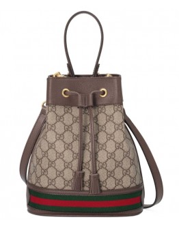 Gucci Ophidia Small GG Bucket Bag 550621 Dark Coffee