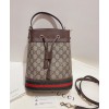 Gucci Ophidia Small GG Bucket Bag 550621 Dark Coffee