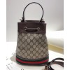 Gucci Ophidia Small GG Bucket Bag 550621 Dark Coffee