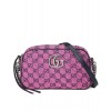 Gucci GG Marmont Multicolour Small Shoulder Bag 447632