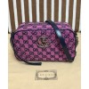 Gucci GG Marmont Multicolour Small Shoulder Bag 447632