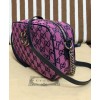 Gucci GG Marmont Multicolour Small Shoulder Bag 447632