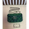 Gucci GG Marmont Multicolour Super Mini Bag 476433