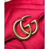Gucci GG Marmont velvet mini bag 446744