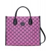 Gucci GG Multicolour Small Tote Bag 659983