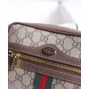 Gucci Ophidia GG Supreme small belt bag 517076 Dark Coffee