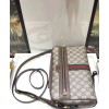 Gucci Ophidia GG Supreme small shoulder bag 517080 Dark Coffee