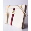 Gucci Rajah Large Tote 537219 Cream