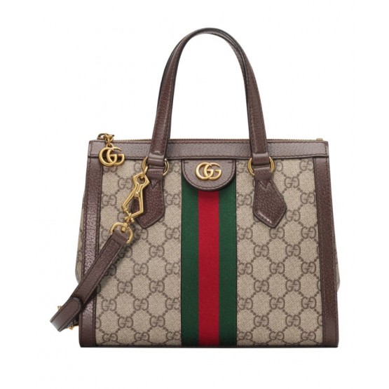 Gucci Ophidia small GG tote bag 547551 Dark Coffee