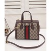 Gucci Ophidia small GG tote bag 547551 Dark Coffee