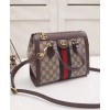 Gucci Ophidia small GG tote bag 547551 Dark Coffee