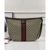 Gucci Ophidia GG shoulder bag 547939 Dark Coffee