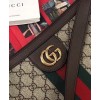 Gucci Ophidia GG shoulder bag 547939 Dark Coffee