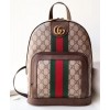 Gucci Ophidia GG small backpack 547965 Dark Coffee