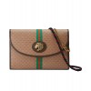 Gucci Rajah GG medium shoulder bag 564697 Coffee