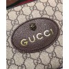 Gucci GG Supreme messenger bag 476466 Dark Coffee