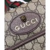 Gucci GucciTotem GG Supreme messenger 489617 Coffee