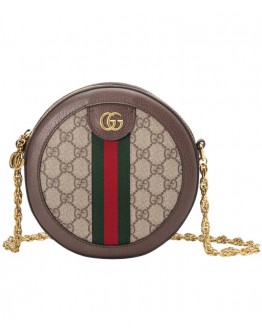 Gucci Ophidia mini GG round shoulder bag 550618 Dark Coffee
