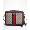 Gucci Ophidia small GG shoulder bag 550622 Dark Coffee