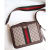 Gucci Ophidia small GG shoulder bag 550622 Dark Coffee