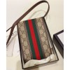 Gucci Ophidia Mini Bag 625757 Dark Coffee