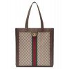 Gucci Ophidia soft GG Supreme large tote 519335 Coffee