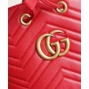 Gucci GG Marmont Quilted Leather Bucket Bag 476674