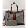 Gucci Ophidia GG tote 547947 Dark Coffee