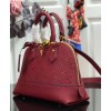 Louis Vuitton Neo Alma BB M44829 M44858 M44866