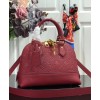 Louis Vuitton Neo Alma BB M44829 M44858 M44866