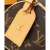 Louis Vuitton Mini Boite Chapeau M44699 Brown