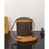 Louis Vuitton Milk Box M44877