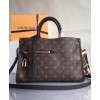 Louis Vuitton Popincourt PM M43463 M43433 M43435 M43462